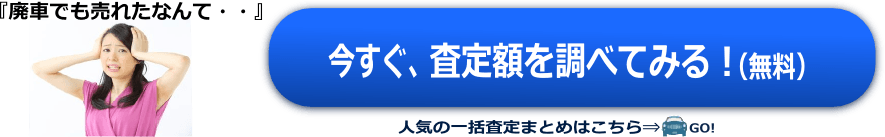 top�y�[�W��